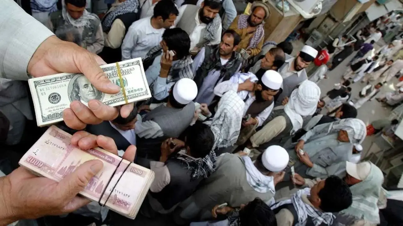قیمت افغانی به تومان به تومان امروز دوشنبه ۲۰ مرداد ۱۴۰۴