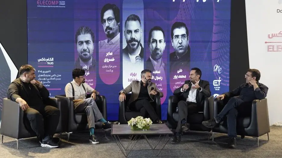 در پنل «سونامی تکنولوژی در ساحل فرهنگ و هنر» مطرح شد؛ از تغییر مشاغل و اقتصاد محتوا تا تهدید مرجعیت فرهنگی با هوش مصنوعی