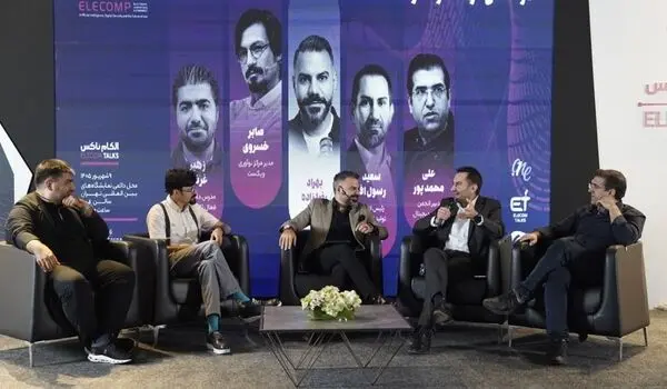 در پنل «سونامی تکنولوژی در ساحل فرهنگ و هنر» مطرح شد؛ از تغییر مشاغل و اقتصاد محتوا تا تهدید مرجعیت فرهنگی با هوش مصنوعی
