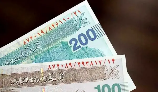 نحوه استعلام دهک بندی یارانه با کد ملی | دهک چندم هستم؟