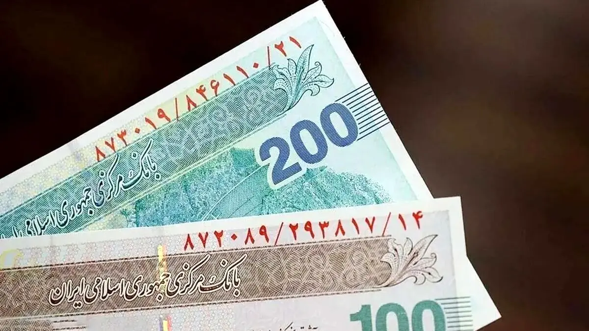 خبر مهم درباره پرداخت حقوق اسفندماه کارمندان | زمان واریز حقوق اعلام شد