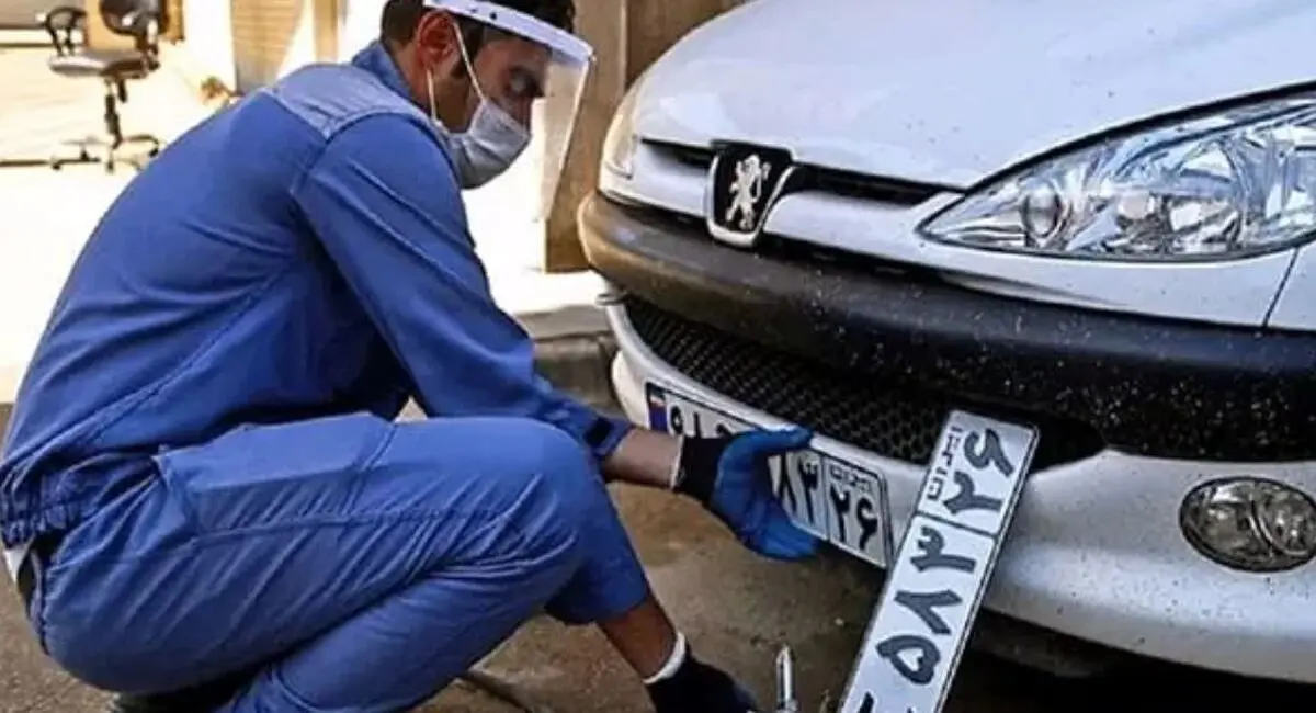 مراکز تعویض پلاک تعطیل هستند با فعال؟ | تاثیر قطعی اینترنت بر فعالیت مراکز شماره‌گذاری
