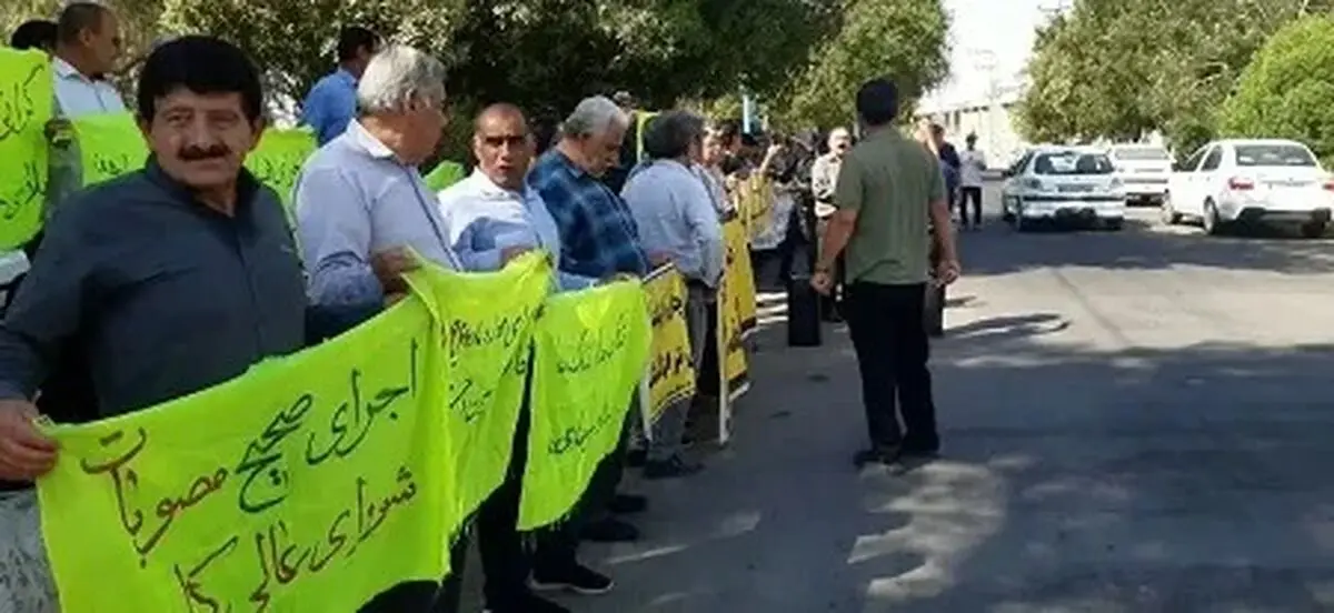 تجمع بازنشستگان تامین اجتماعی در چند شهر در اعتراض به عدم پرداخت معوقات 