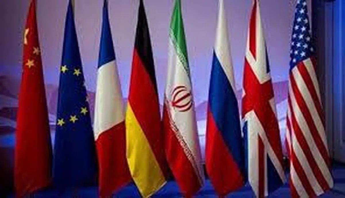 جدیدترین اخبار مذاکرات ایران امروز دوشنبه ۳۰ تیر | زمان و مکان دور جدید مذاکرات ایران تعیین شد