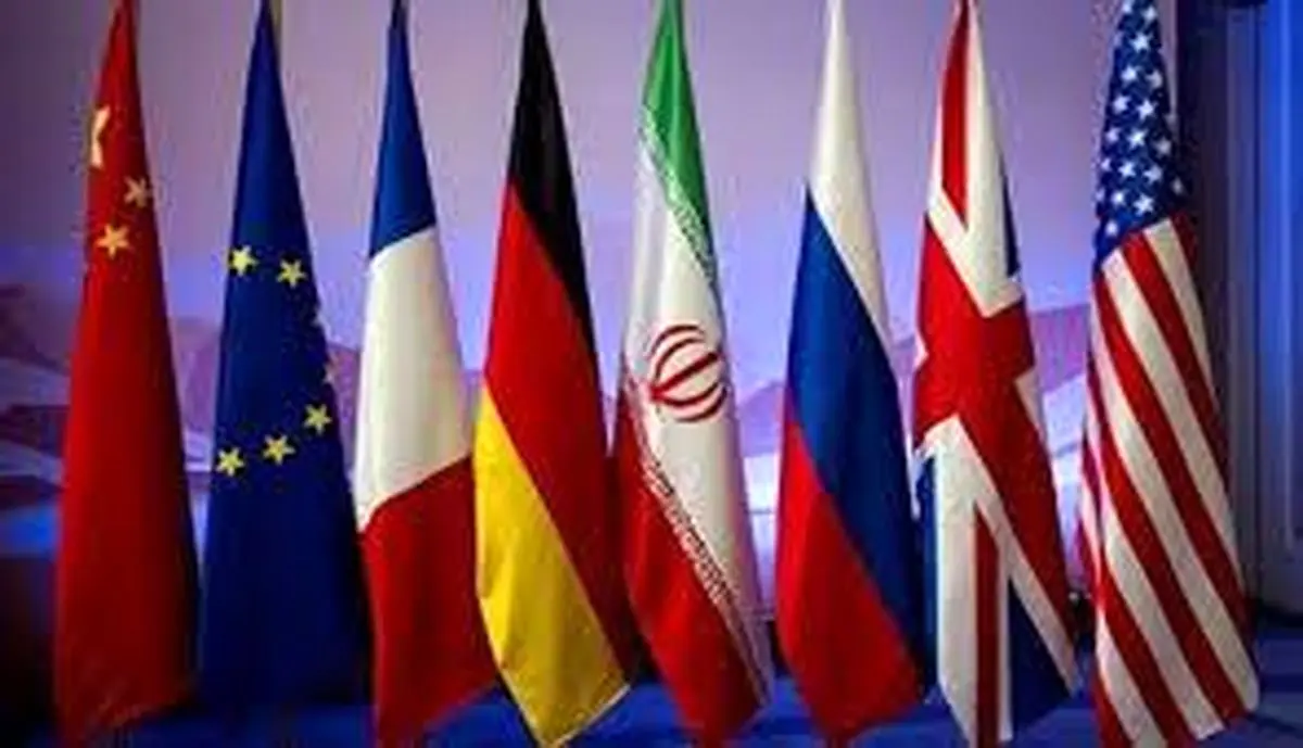جدیدترین اخبار مذاکرات ایران امروز دوشنبه ۳۰ تیر | زمان و مکان دور جدید مذاکرات ایران تعیین شد