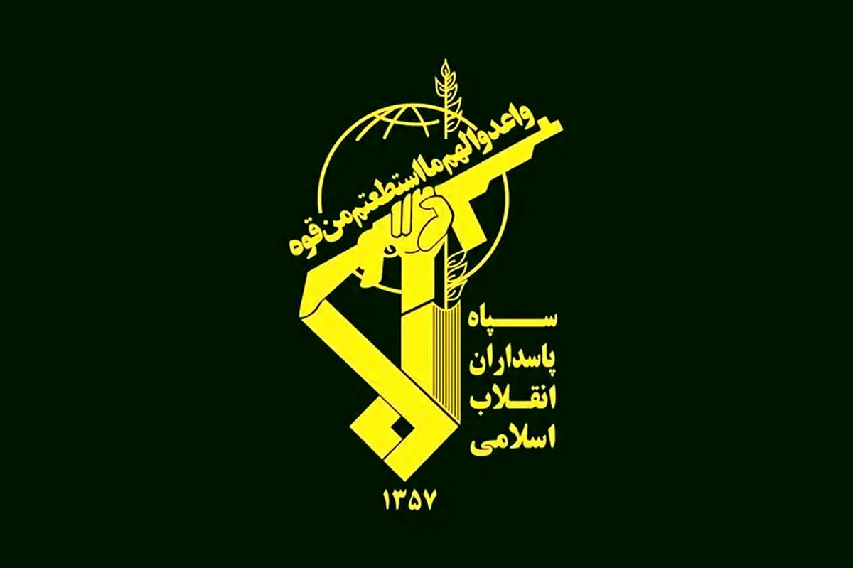 واکنش سپاه به تهدید نتانیاهو علیه ایران | از آمادگی نیروهای مسلح می‌ترسند!
