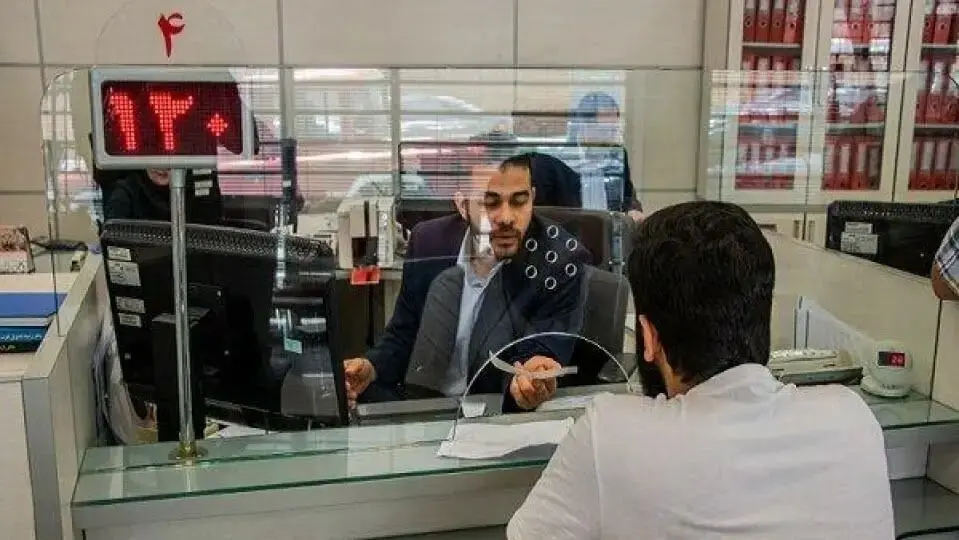 اختلا بانک ملی کی درست می شود؟ (یکشنبه ۲۴ خرداد ۱۴۰۵)