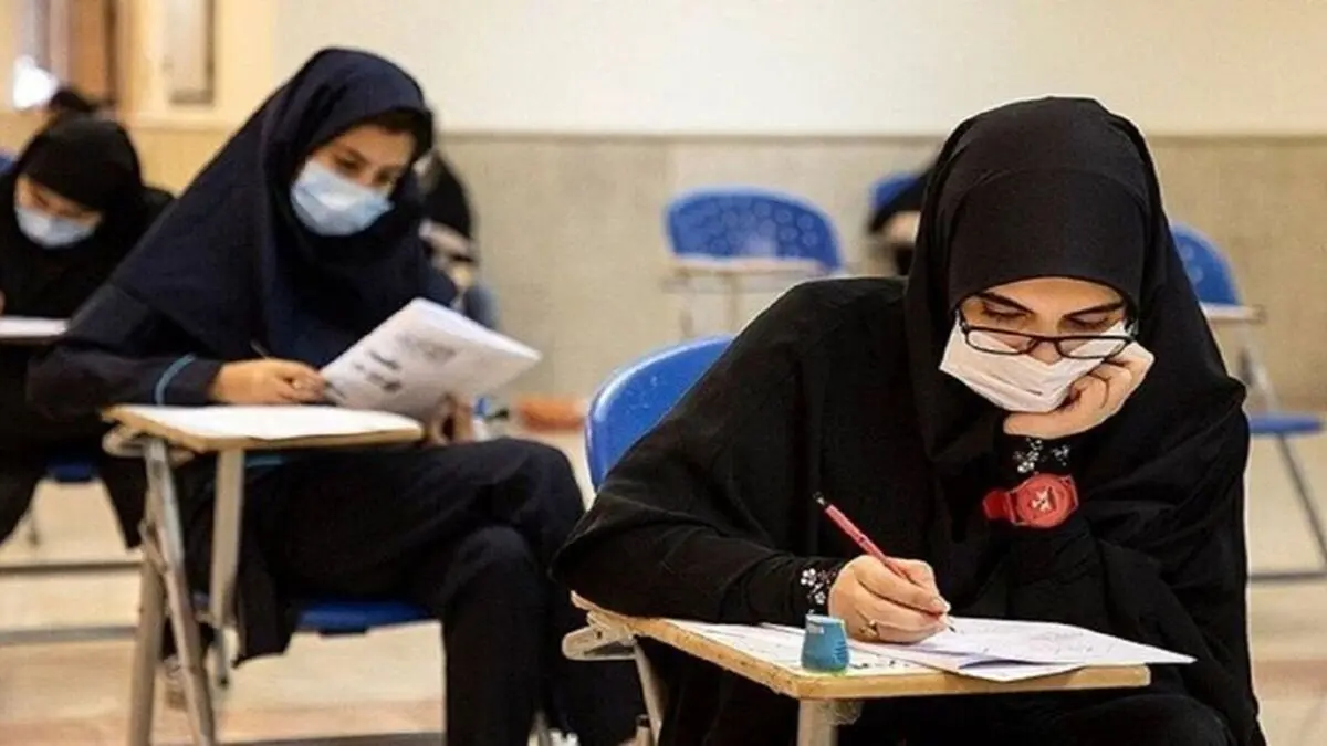 جدیدترین خبر از تبدیل وضعیت معلمان طرح کارآفرین امروز جمعه ۹ خرداد ۱۴۰۴