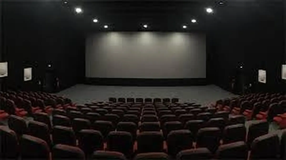 برنامه اکران سینما‌ها در دهه اول محرم چگونه است؟