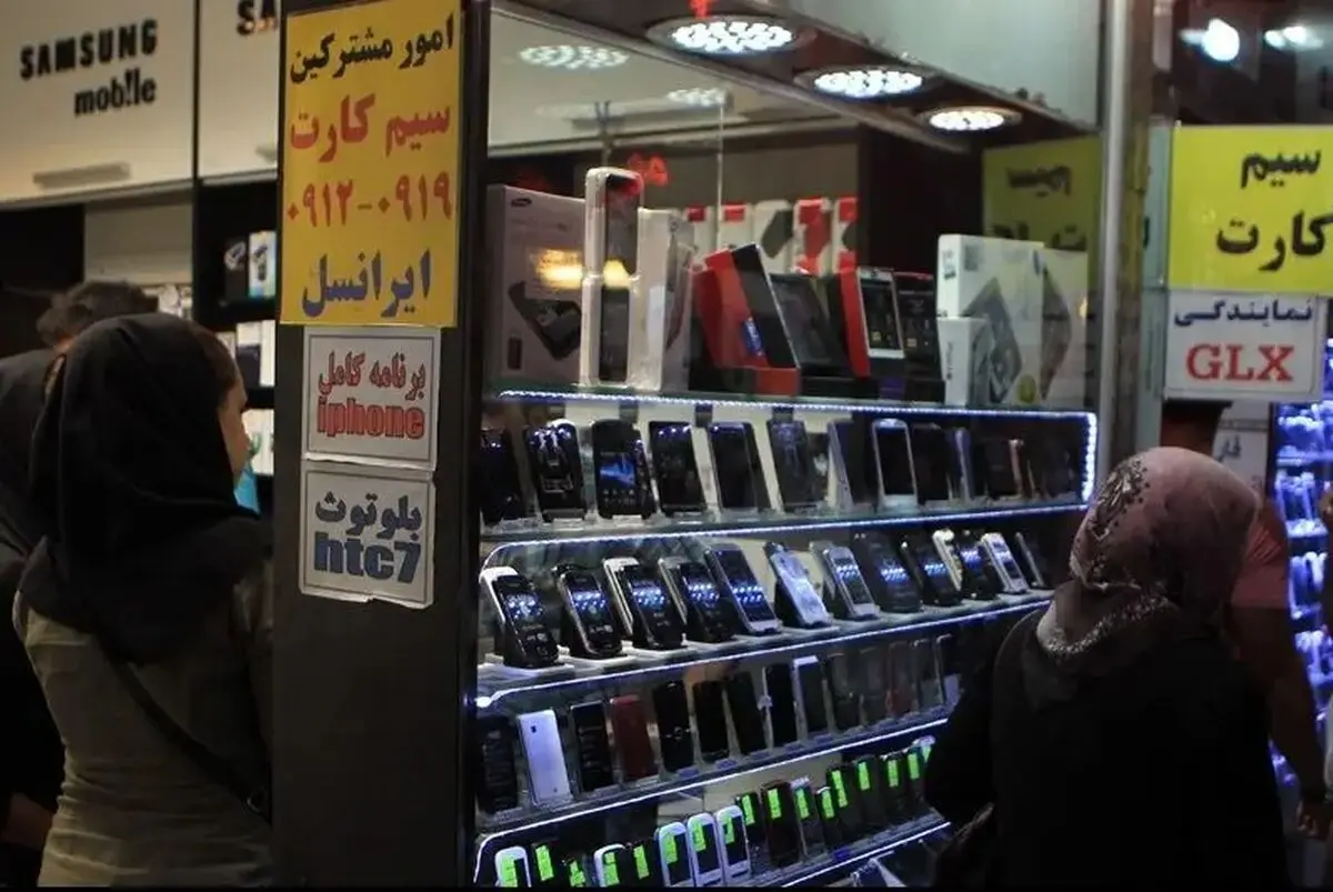 قیمت گوشی سامسونگ، شیائومی و آیفون امروز دوشنبه ۴ آبان ۱۴۰۵