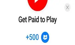 کد تسک get paid to play بازی کتز امروز ۲۷ مهر ۱۴۰۳