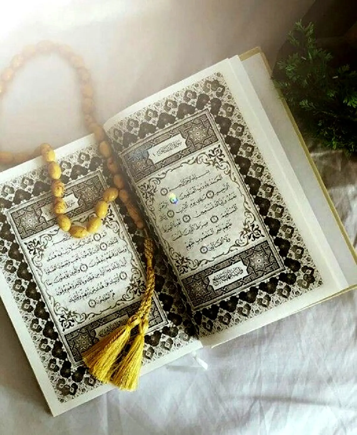 ساعت دقیق اذان صبح امروز دوشنبه ۲ مهر ۱۴۰۳
