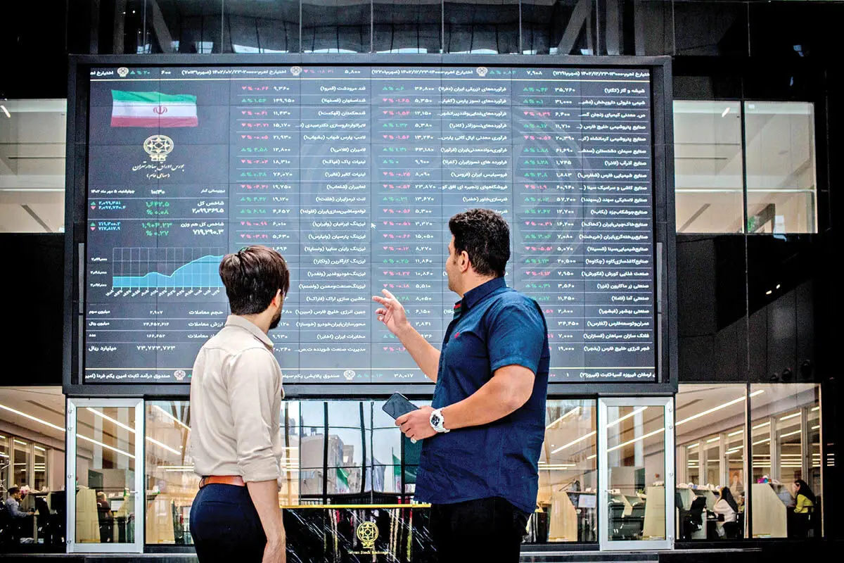 پیش‌ بینی بورس فردا چهارشنبه 12 شهریور 1404 | بازار سهام در مسیر تعادل قرار گرفت؟
