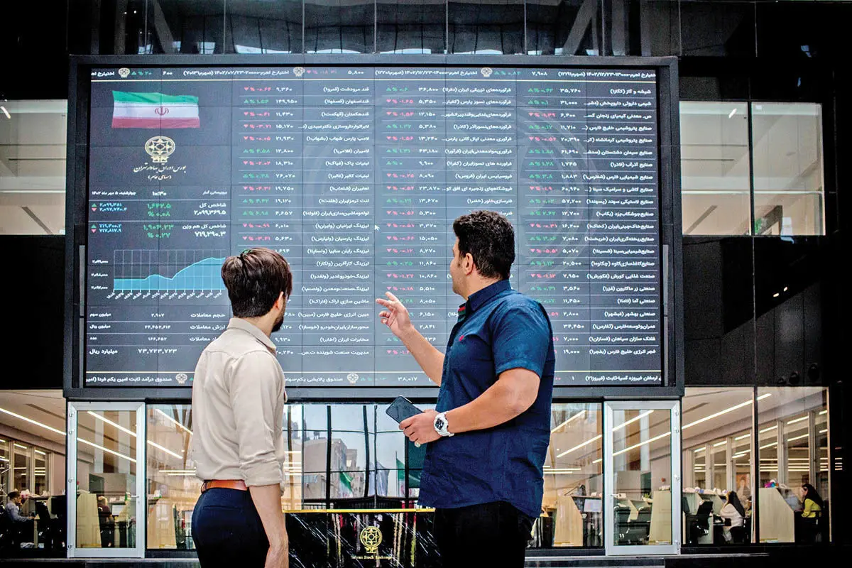 پیش‌ بینی بورس فردا چهارشنبه 12 شهریور 1404 | بازار سهام در مسیر تعادل قرار گرفت؟
