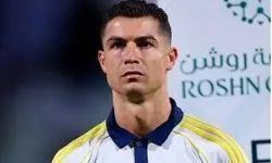 شوک به هواداران النصر | رونالدو رسماً خداحافظی کرد؟!