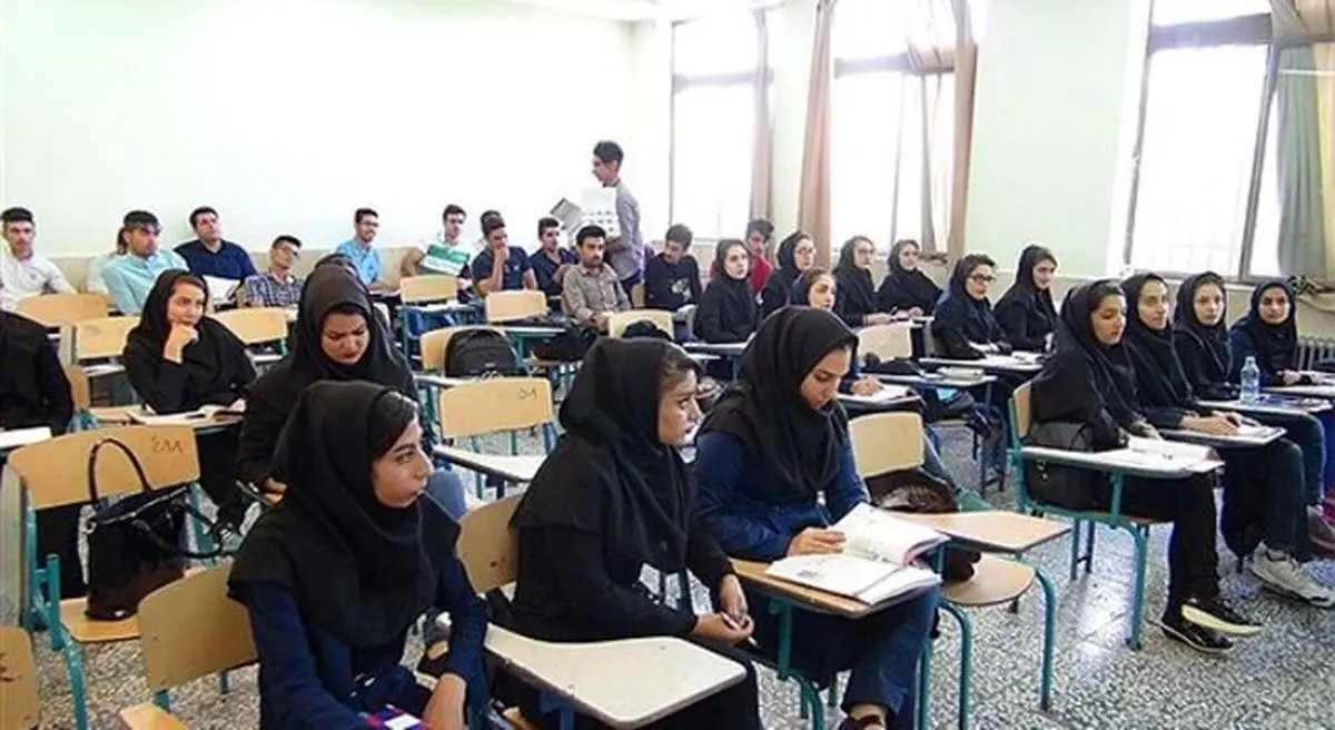 جزئیات و زمان ثبت‌نام آزمون سراسری سال ۱۴۰۵ | کنکور فرهنگیان به تعویق افتاد؟
