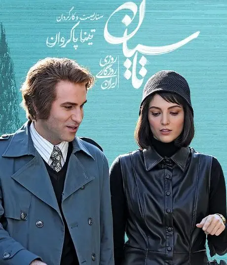 استایل هالیوودی مهسا حجازی با لباس و دستکش قرمز غوغا به پا کرد