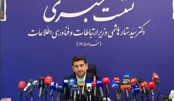 «وایت‌لیست» شدن اینترنت شدنی است؟ | وزیر ارتباطات: این نگاه ریشه نوآوری را در کشور خشک می‌کند