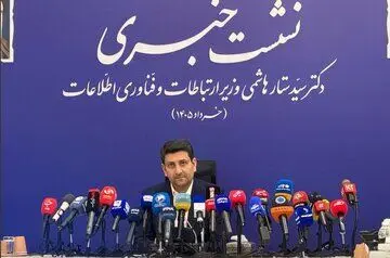 «وایت‌لیست» شدن اینترنت شدنی است؟ | وزیر ارتباطات: این نگاه ریشه نوآوری را در کشور خشک می‌کند