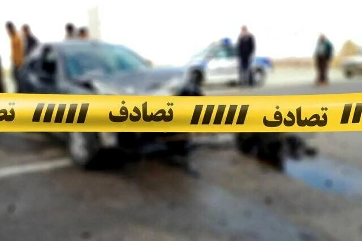 آمار تصادفات فوتی در نوروز ۱۴۰۵ اعلام شد