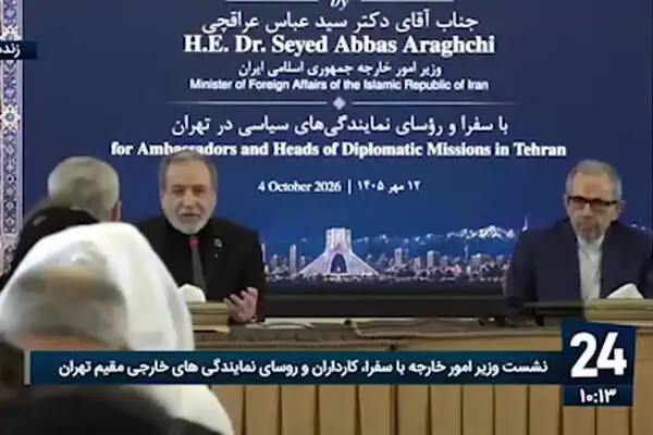 عراقچی: پاسخ ایران به هرگونه برخورد نظامی، محکم‌تر از گذشته خواهد بود