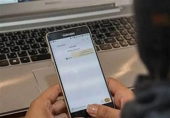 درخواست بازنگری در محدودیت‌های سرویس‌های پیامکی