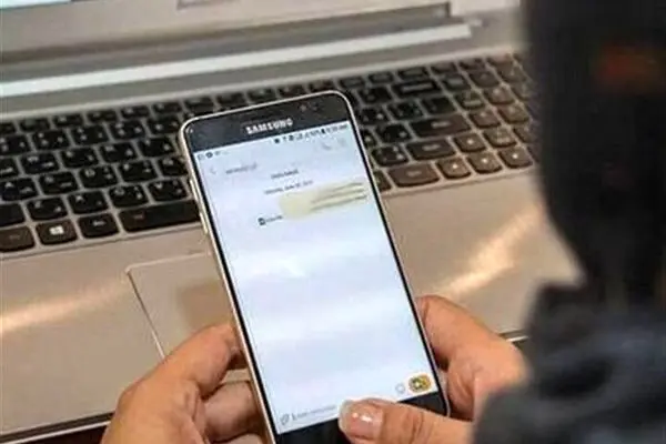 درخواست بازنگری در محدودیت‌های سرویس‌های پیامکی