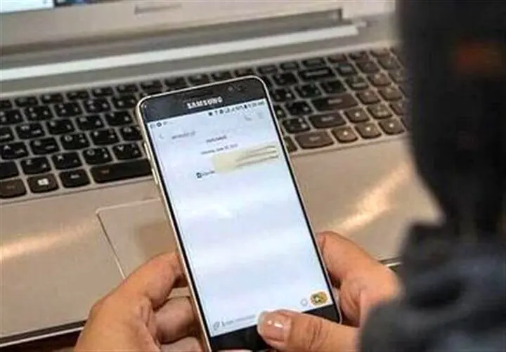 درخواست بازنگری در محدودیت‌های سرویس‌های پیامکی