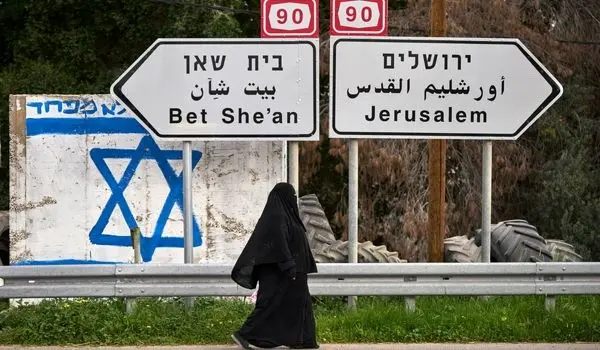 واکنش کاخ سفید به طرح جدید اسرائیل برای افزایش کنترل بر کرانه باختری