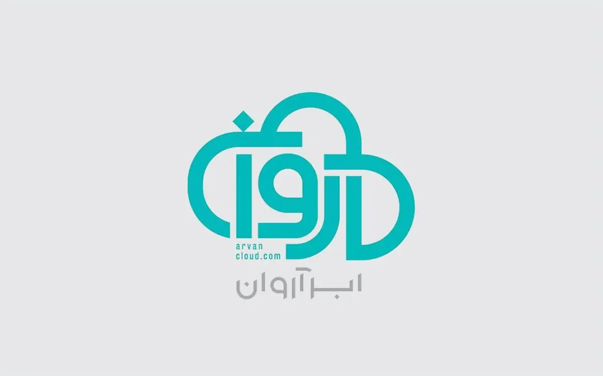 ابر آروان از لیست تحریم‌های اتحادیه اروپا خارج شد
