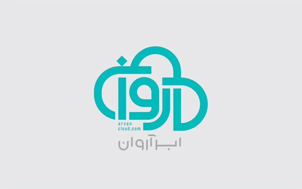 ابر آروان از لیست تحریم‌های اتحادیه اروپا خارج شد