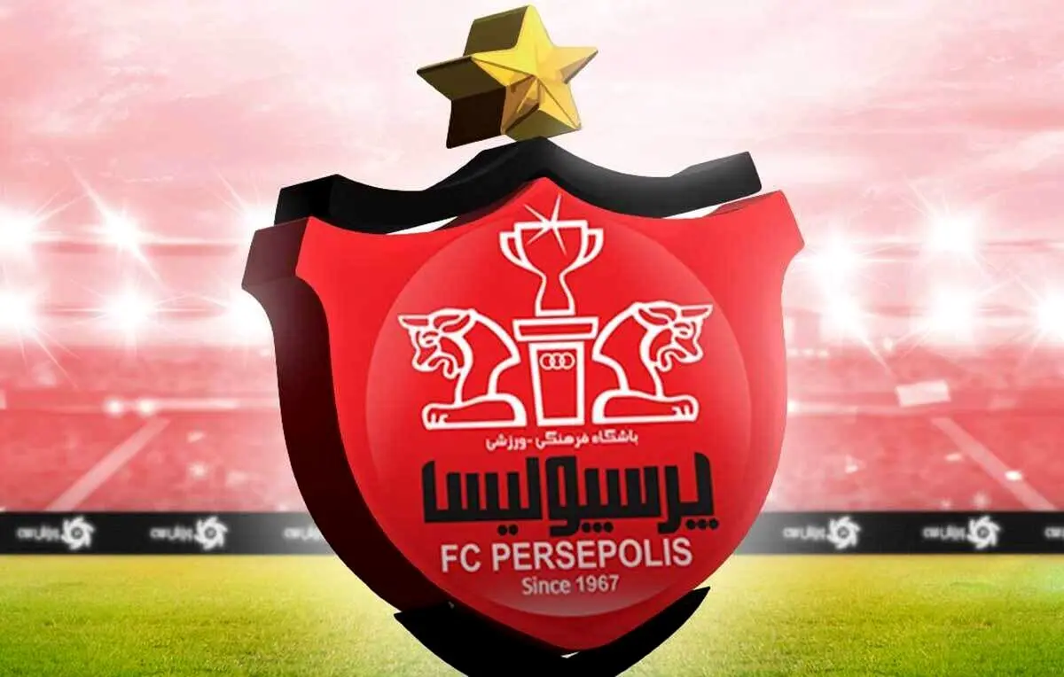 غافلگیری گاریدو ؛یامال پرسپولیس پیدا شد