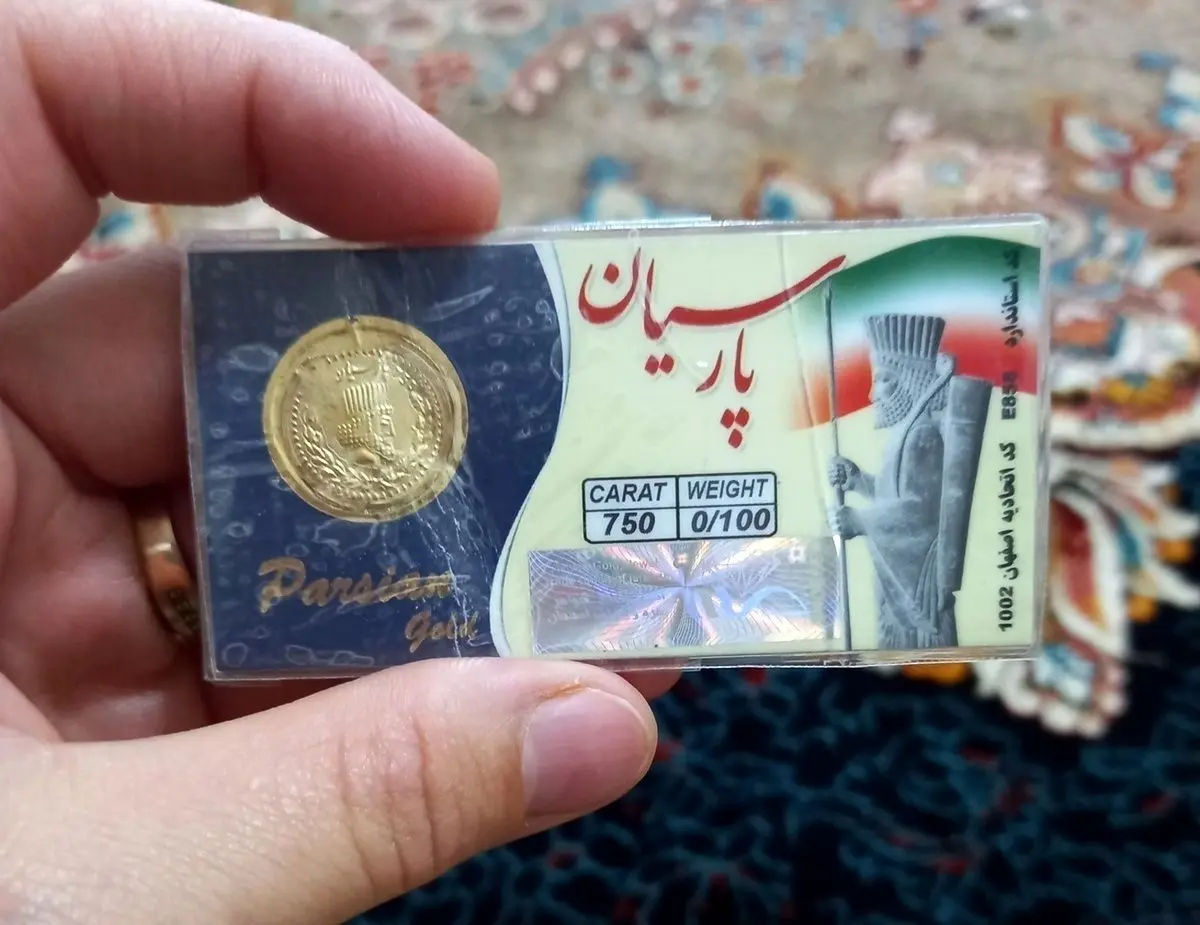 قیمت سکه پارسیان امروز شنبه ۲۱ تیر ۱۴۰۴