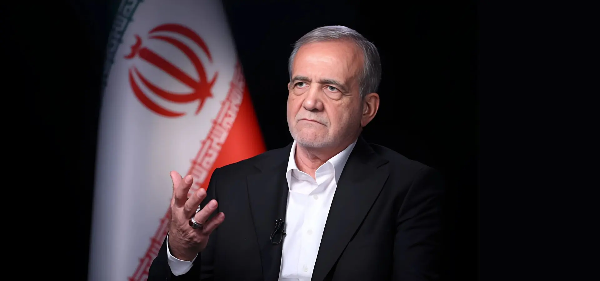پزشکیان: ایران برای گفت‌وگو با دولت دوم ترامپ آماده است

