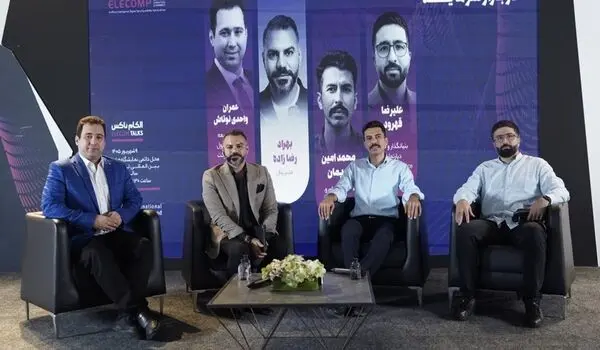در پنل «فناوری‌های نوین و امنیت سایبری در بازار سرمایه» مطرح شد؛ امنیت سایبری باید پیش از وقوع حمله جدی گرفته شود