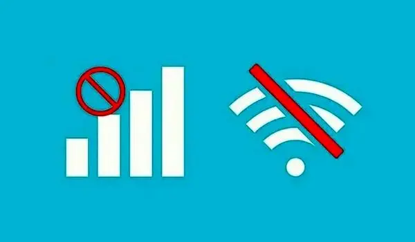 خبر جدید از اینترنت بین الملل |  قطعی اینترنت به رکورد جدیدی رسید!
