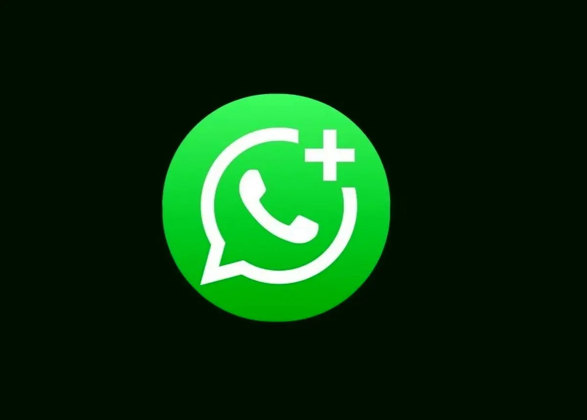 واتساپ به جنگ اسپم‌ها می‌رود؛ تست محدودیت‌های جدید آغاز شد