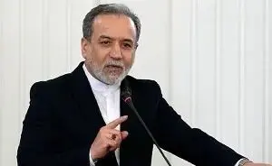 عراقچی: توافق با عمان نزدیک است | تکذیب سهم ۱۱ درصدی ایران از خزر