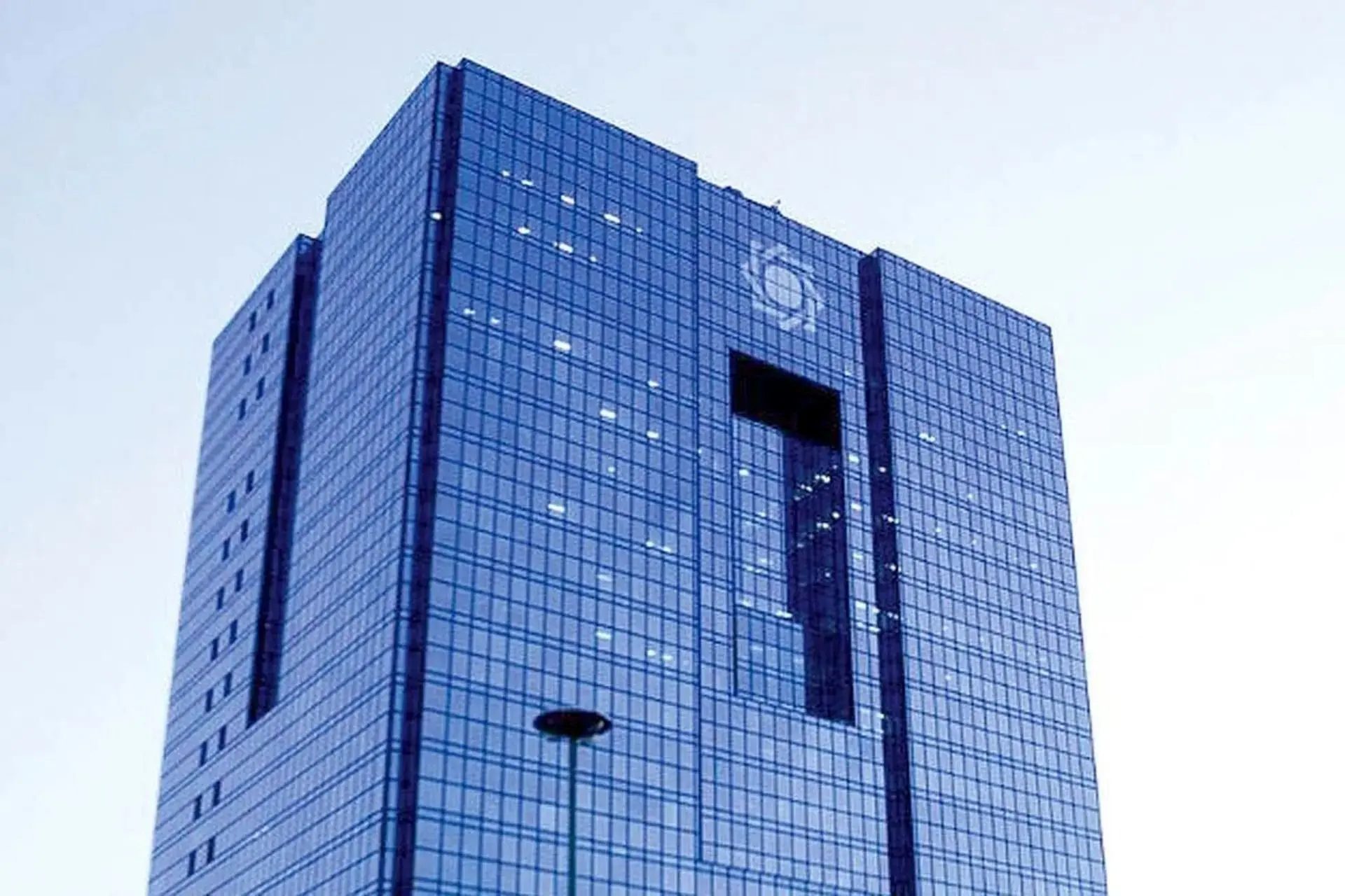 اعلام نتایج اولیه آزمون استخدامی بانک مرکزی سال ۱۴۰۴