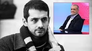 آیا داماد یا فرزند رئیس‌جمهور در انتصابات دخالتی دارند؟