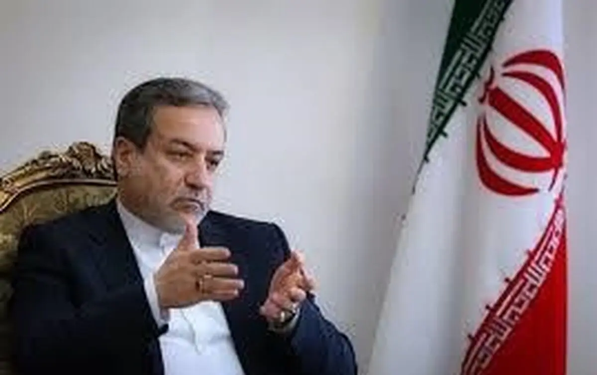 موضع عراقچی درباره بستن تنگه هرمز