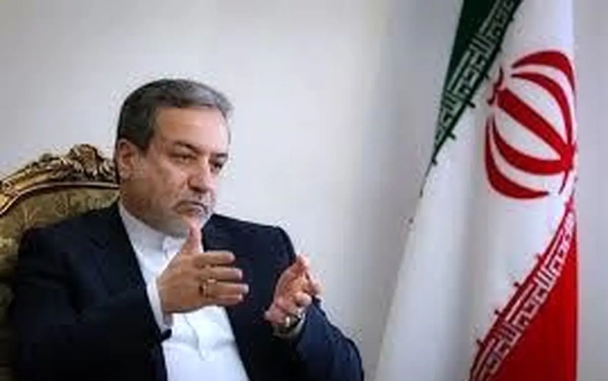 موضع عراقچی درباره بستن تنگه هرمز