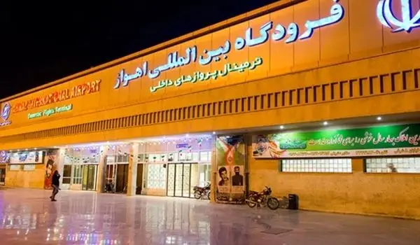 اهواز به کدام شهرها پرواز مستقیم دارد؟