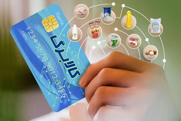 اعتبار کالابرگ در فروردین ۱۴۰۴ چه روزی واریز می شود؟