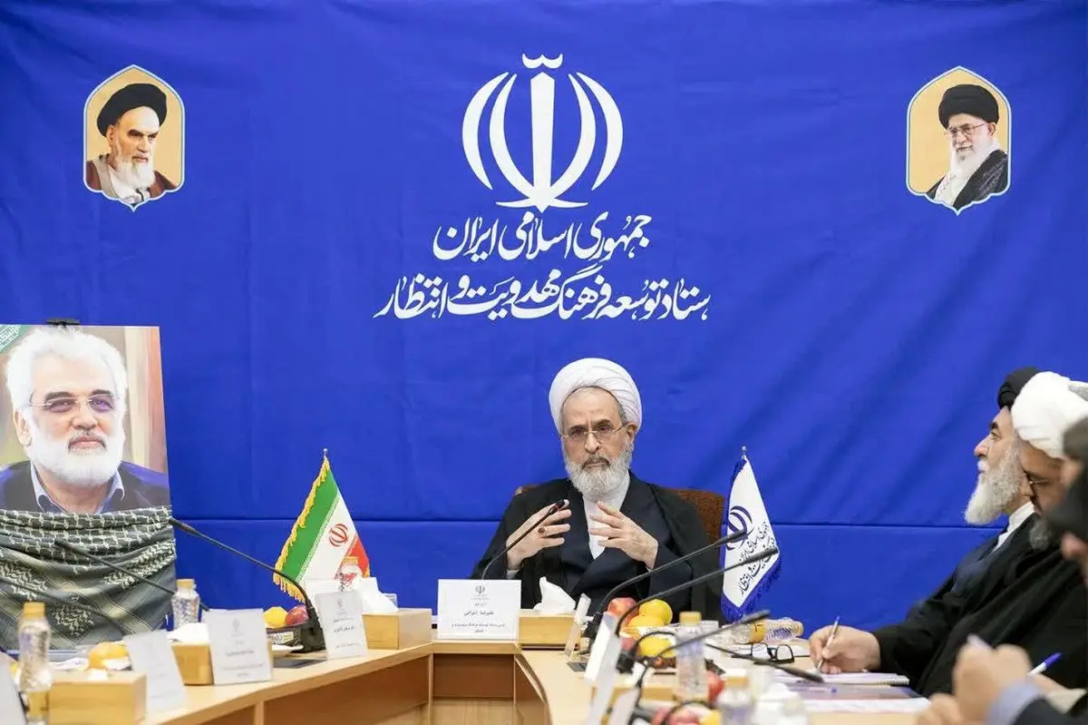 جلسه ستاد توسعه فرهنگ مهدویت و انتظار برگزار شد | آیت‌الله اعرافی: مهدویت راهنمای زیست فردی و اجتماعی در عصر انقلاب اسلامی است

