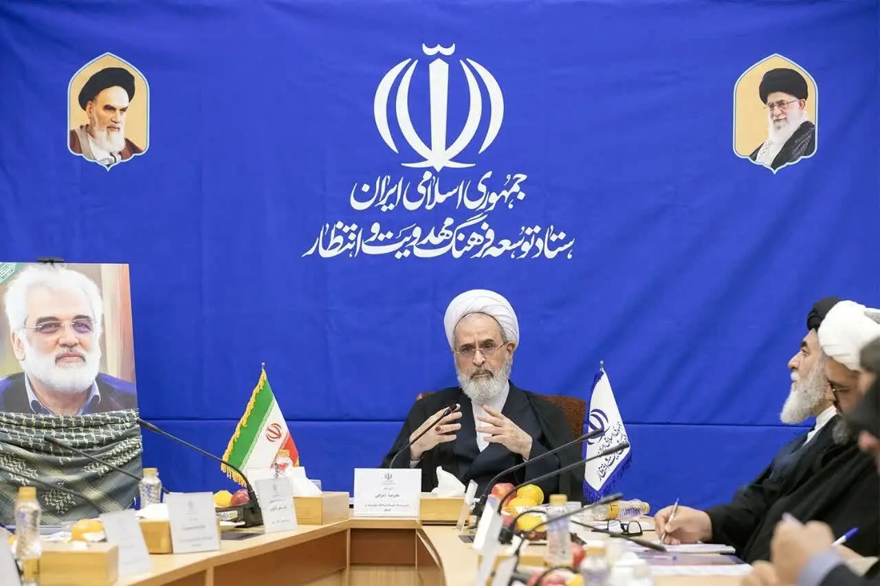 جلسه ستاد توسعه فرهنگ مهدویت و انتظار برگزار شد | آیت‌الله اعرافی: مهدویت راهنمای زیست فردی و اجتماعی در عصر انقلاب اسلامی است

