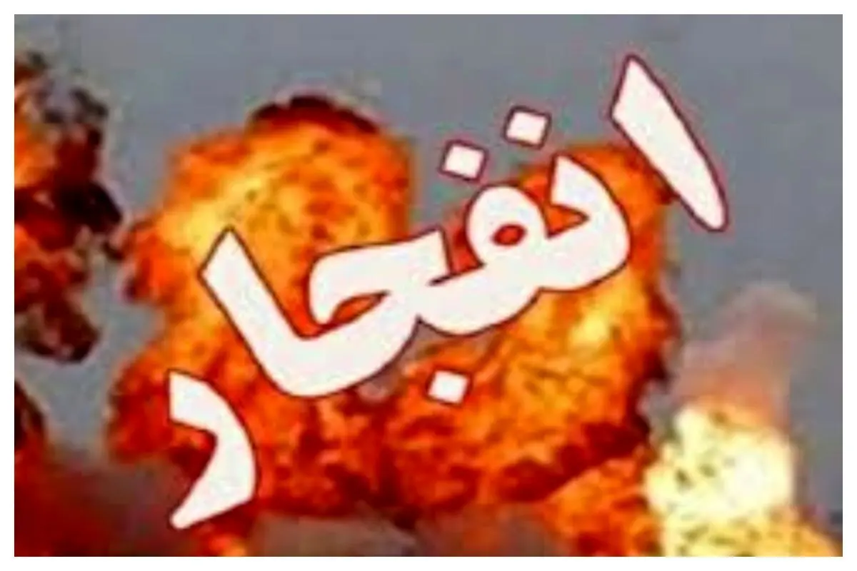 انفجار مهیب در قصر شیرین | ماجرا چه بود؟