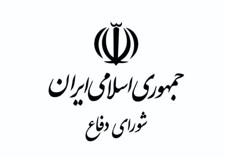 بیانیه مهم نماینده رهبری در شورای دفاع