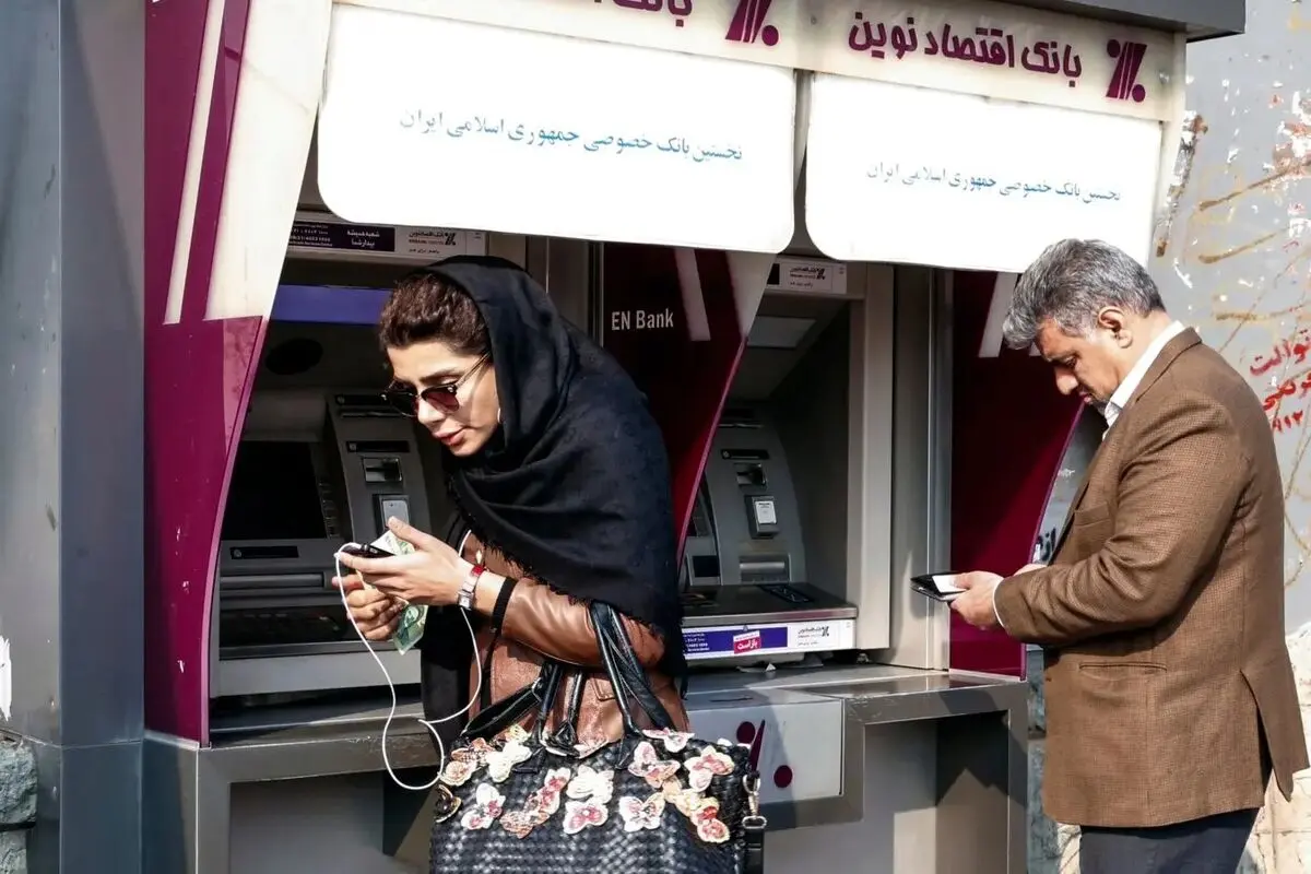 افزایش کارمزد بانکی چقدر به جیب بانک‌ها واریز کرد؟
