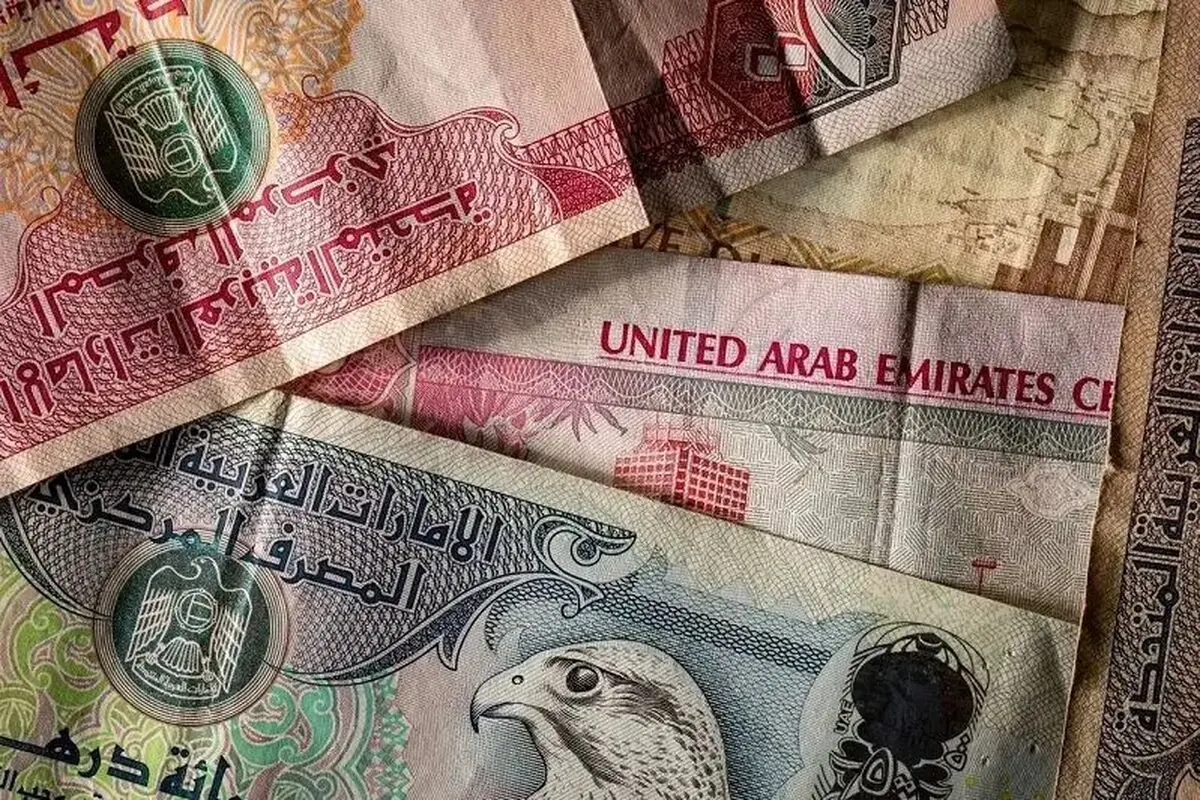 قیمت درهم امارات به تومان امروز چهارشنبه ۲۲ مهر ۱۴۰۵